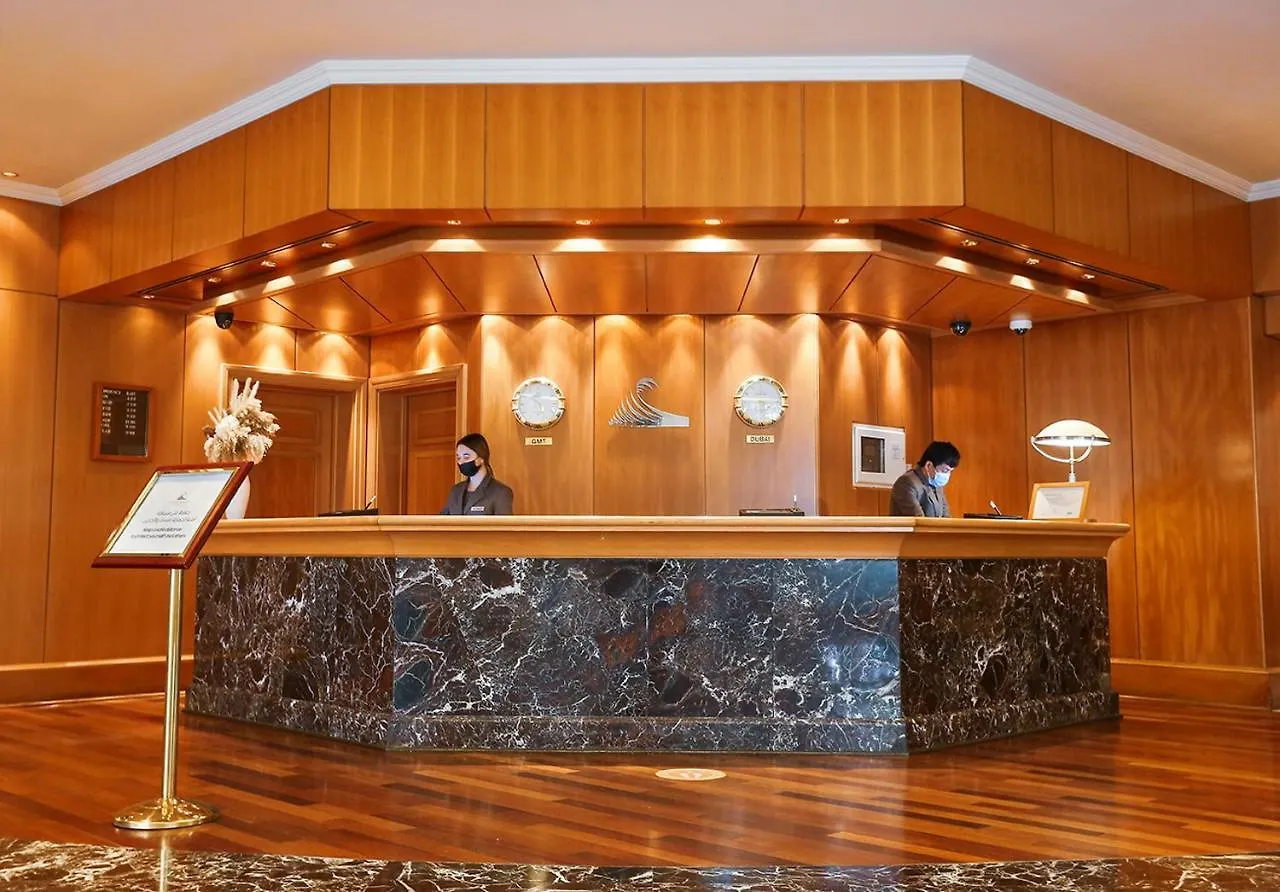 Dubai Marine Beach Resort & Spa