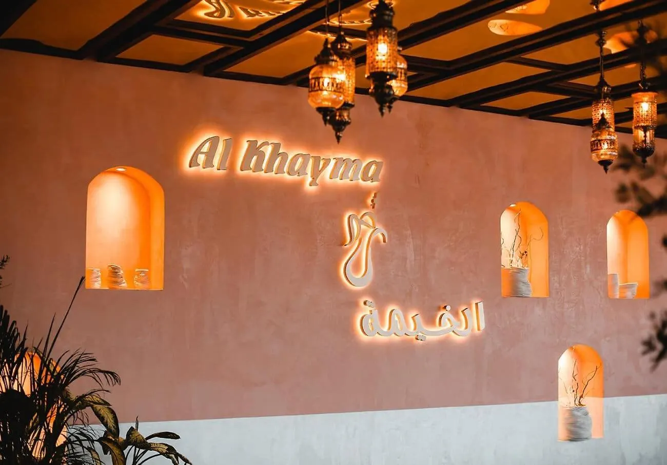 Dubai Marine Beach Resort & Spa 5*,