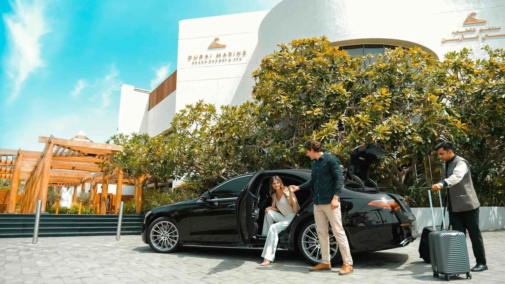 Dubai Marine Beach Resort & Spa United Arab Emirates