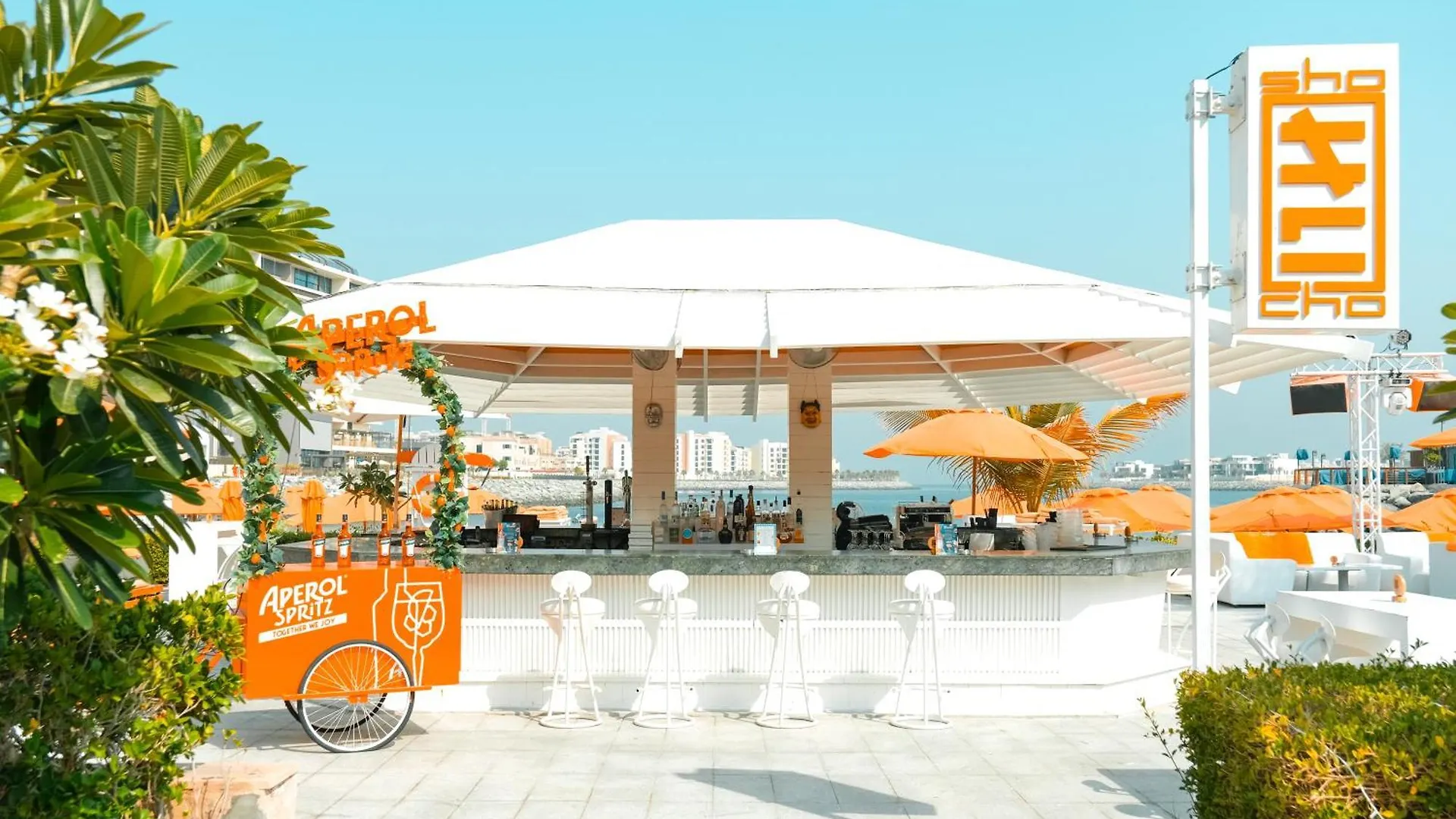 Dubai Marine Beach Resort & Spa