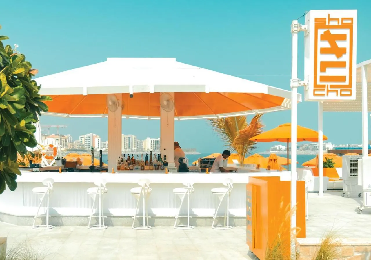 Dubai Marine Beach Resort & Spa